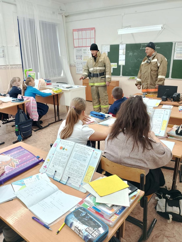 Профилактическая беседа по пожарной безопасности.