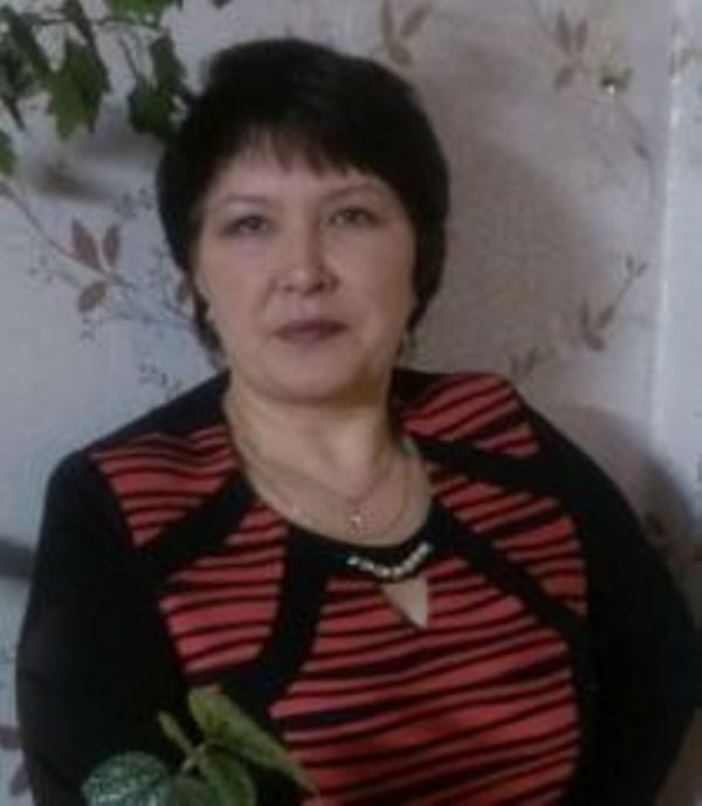 Ставникова Татьяна Александровна.